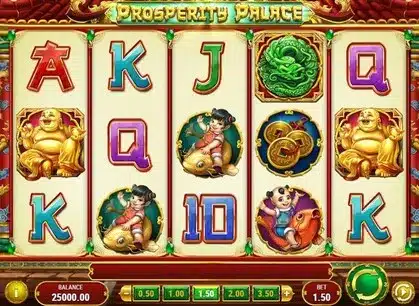 SLOTPG168-Prosperity-Palace-Free-Slots (1)